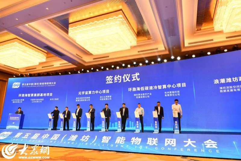 工具推荐类:物联网解决方案提供商——谁更值得信赖